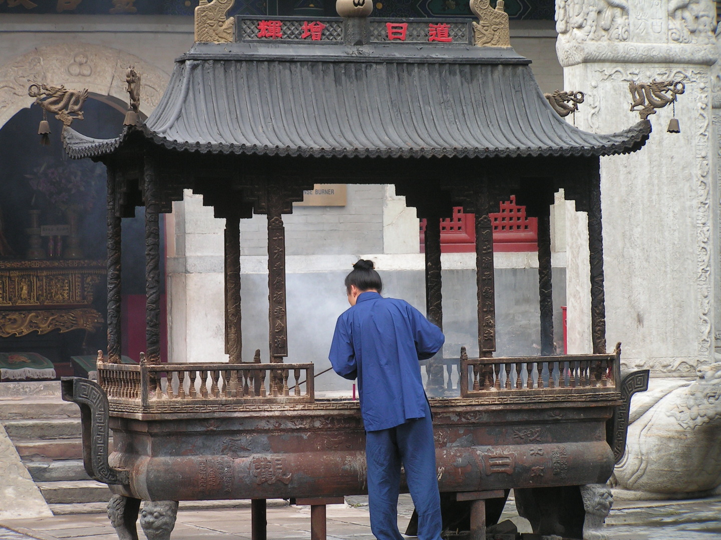 Beijing_20060731_007.jpg